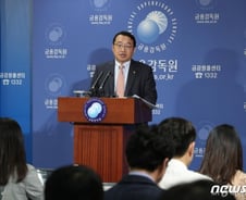 독일 DLF 운용사, OEM제작·공모규제 회피 "가능성 높다"