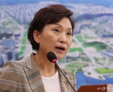 [국감현장]김현미 장관 “집값 안정, 국민 체감 성과가 중요”