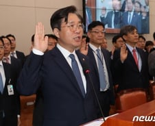 [국감현장]성윤모 "日 때문에 불확실성 가중…피해 최소화"