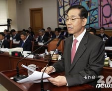 [국감현장]'조국 관련 영장 발부 과하다 비판에 "사법부 신뢰 무겁게 인식"