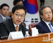 [국감현장]금태섭 "판결문 공개 제대로 해라"