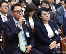 [국감현장]네이버·카카오 "선거기간 실검 중단, 선관위와 논의해 검토"