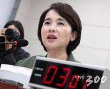 [국감현장]유은혜 "대학 청소노동자 처우개선 강화 방안 만들것"