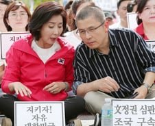 [사진]대화 나누는 황교안-나경원