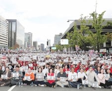 [사진]자유한국당 '광화문 대규모 집회'