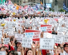 [사진]'조국 퇴진 촉구'