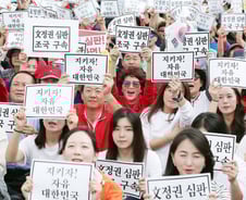 [사진]조국 퇴진 촉구하는 한국당 광화문 집회