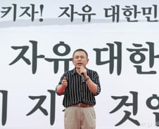 [사진]발언하는 황교안 대표