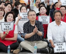 [사진]광화문 집회 참석한 이학재 의원