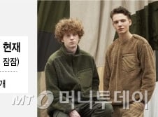 [日, 수출규제 100일]韓소비자 눈치보며 신규매장 여는 '유니클로·ABC마트'