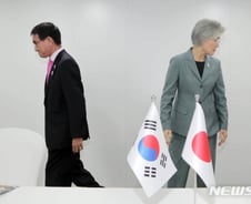 [日, 수출규제 100일]한일 외교장관 매달 만났지만…확인된 간극, 깊어진 갈등