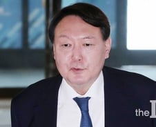 김학의 검찰 수사단 "윤중천은 윤석열 모른다고 진술"