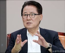 박지원 "조국, 개혁 사명감, 대통령 위한 사퇴 결정 존중"