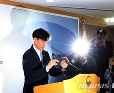 [조국 사퇴]靑 수석보좌관회의 1시간 연기..文대통령 입장낸다