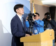 '조국 사퇴'에 침묵하는 與…"이제 검찰개혁의 시간"