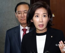 나경원 "조국 사퇴, 사필귀정…文대통령, 국민께 사과해야"