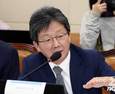 유승민 "조국 사퇴, 대통령이 국민에게 사죄하라"