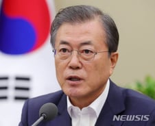 [속보]文, 조국 사표 사실상 수리.."꿈같은 희망 되고말았다"