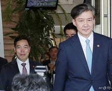 [기자수첩]조국 장관 사퇴 그 이후