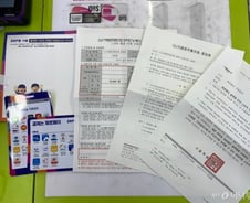 [단독]서울시, 공공우편물로 특정단체 가입신청서 발송 물의