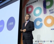 [인구콘서트]한샘이 '가구'대신 '공간'을 파는 이유 