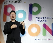 [인구콘서트]SNS에 TV 자랑하는 사람들…'삼성의 실험' 통했다