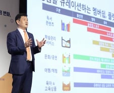 [인구콘서트]"'디지털 전환·구독형 플랫폼'으로 인구감소 대응"