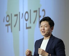 [인구콘서트]조영태 "급격한 인구변화, 사회구조 빨리 바꿔야"