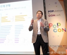 [인구콘서트]"변해야 산다"…고령화 전략 세우는 금융권