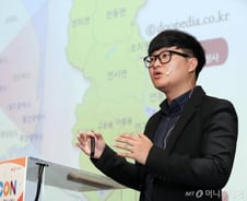 [인구콘서트]90년생이 지방과 상생하는 방법은?