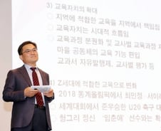 [인구콘서트] “학생 없는 학교...축구팀도 못 만들어”