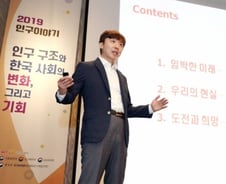 [인구콘서트]"사교육, '욕망의 모래성'…변화에 베팅한 사람의 승리"