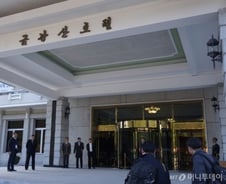 김정은이 "보기만 해도 기분 나쁘다"는 남측시설 보니…