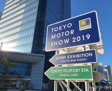 [르포]'수소엑스포' 방불케 한 '도쿄모터쇼' 