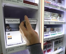 [단독]GS25 이어 CU도 액상 전자담배 판매중단 결정