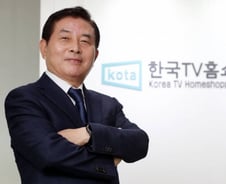 "홈쇼핑 편성 70% 중기제품…중기 성장사다리 역할"