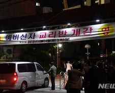 文 모친 철저한 '가족장'…김부겸 발돌리고, 이호철도 조문못해