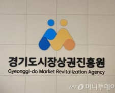 "자영업자의 나라…폐업 불치병 진단·치료할 것"