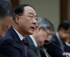 홍남기 "분양가상한제 적용지역, '핀셋지정' 할 것"