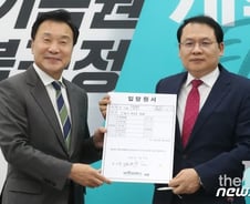 [단독]바른미래당 영입1호 강신업, 과거 1000만원 벌금형 전과