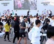 [르포]"세상 바꾸는 8000명 '에코러너'가 여의도에 떴다"