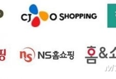 [단독]홈쇼핑-IPTV 송출수수료 분쟁해소 기구 만든다