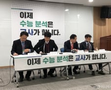 [2020수능]"국어, '화법·작문'·'문학' 등 과목별로 작년보다 평이"(상보)