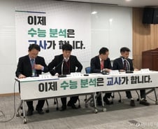 [2020수능]문학 고난도는 '월설헌십육경가'…화·작·문은 대체로 평이