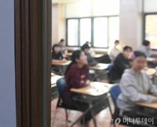 [2020수능]국어영역, 작년보다 쉬웠다…킬러 문항은 '40번'