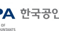 [단독]금융당국, 한공회에 '고가보수' 신속 조사 주문