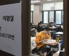 [팩트체크]수능국어 25번 틀린 강의한 '1타강사'…손해배상청구는?