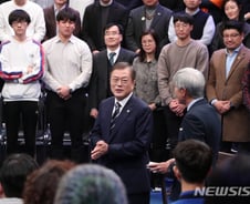 문 대통령 "공수처 반드시 필요…이회창 전 대표도 공수처 공약"