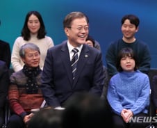 [국민과의 대화]文 "전쟁위험 제거됐지만 대화 반드시 성공해야"