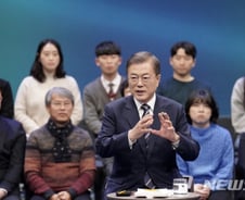 [국민과의 대화]文 "조국 임명, 굉장히 송구..檢 개혁은 반드시"